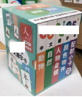 Logic Puzzle Series